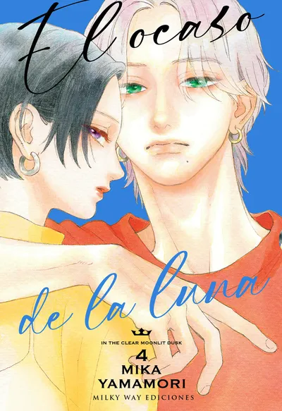 Portada de El ocaso de la luna, Tomo 4