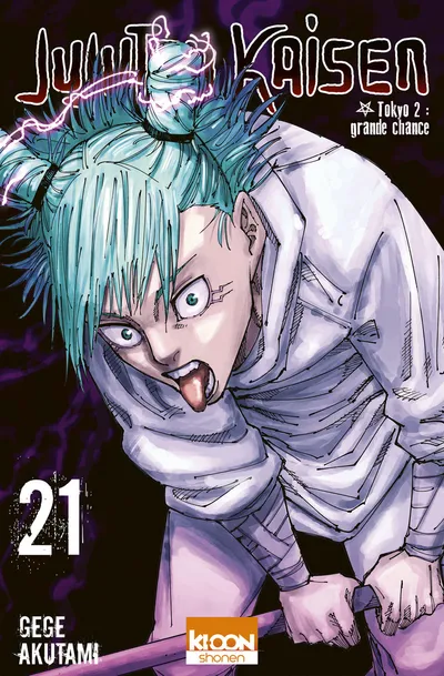 Couverture de Jujutsu Kaisen, Tome 21 (édition en français)