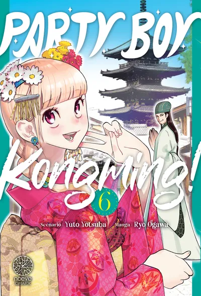 Couverture de Ya Boy Kongming!, Tome 6