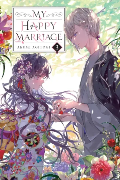 Cover of My Happy Marriage, Vol. 3 (English edition)