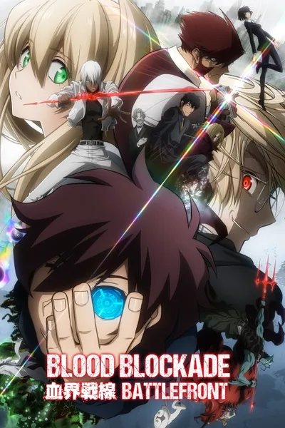 Blood Blockade Battlefront anime poster