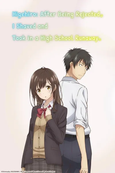 Higehiro: After Being Rejected, I Shaved and Took in a High School Runaway Season 1 anime poster