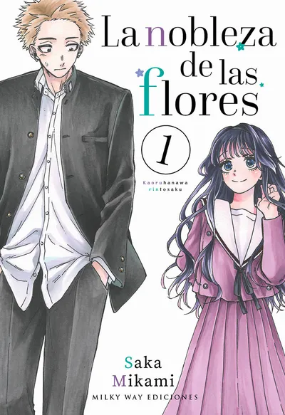 Portada de The Fragrant Flower Blooms with Dignity, Tomo 1