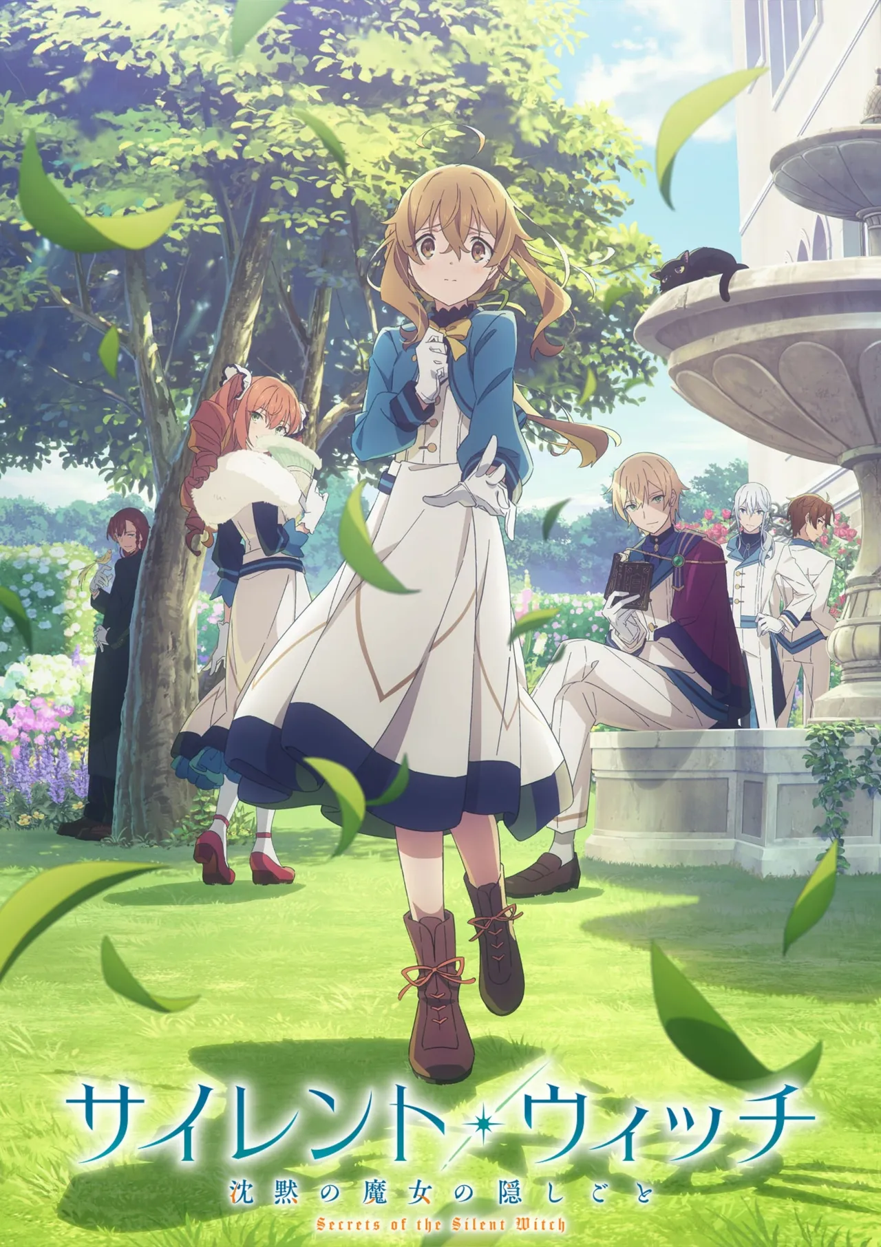 Secrets of the Silent Witch Season 1 anime poster