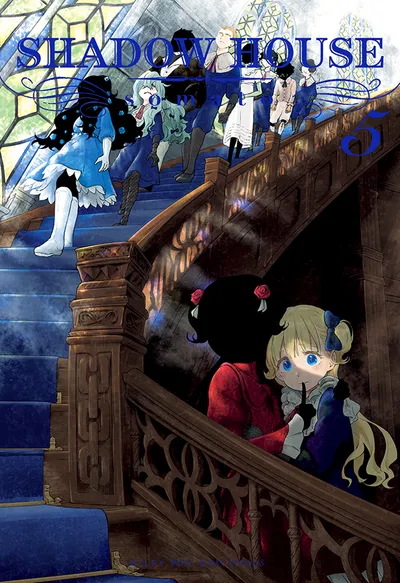 Portada de Shadows House, Tomo 5