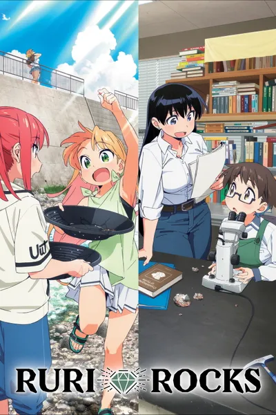 Ruri Rocks Season 1 anime poster