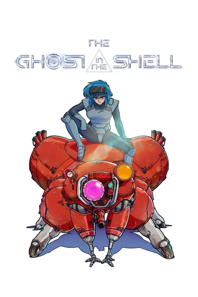 THE GHOST IN THE SHELL Season 1 anime poster