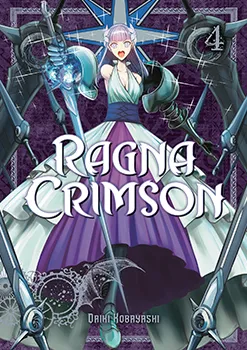 Cover of Ragna Crimson, Vol. 4