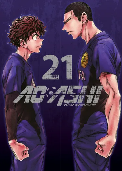 Portada de Aoashi, Tomo 21