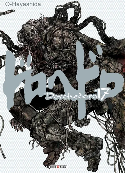 Couverture de Dorohedoro, Tome 17