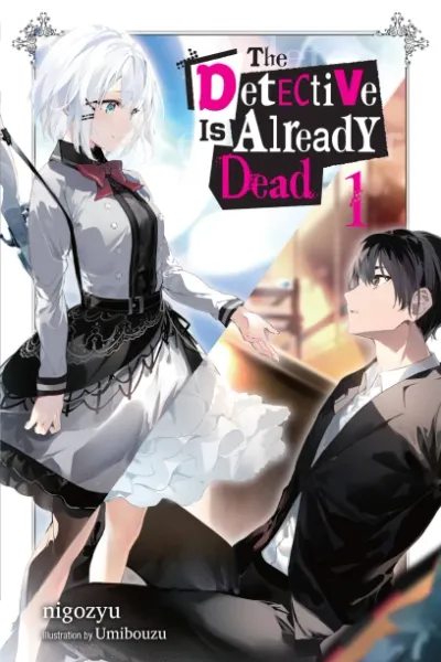 Cover of The Detective Is Already Dead, Vol. 1