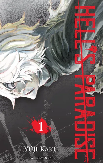 Couverture de Hell's Paradise: Jigokuraku, Tome 1