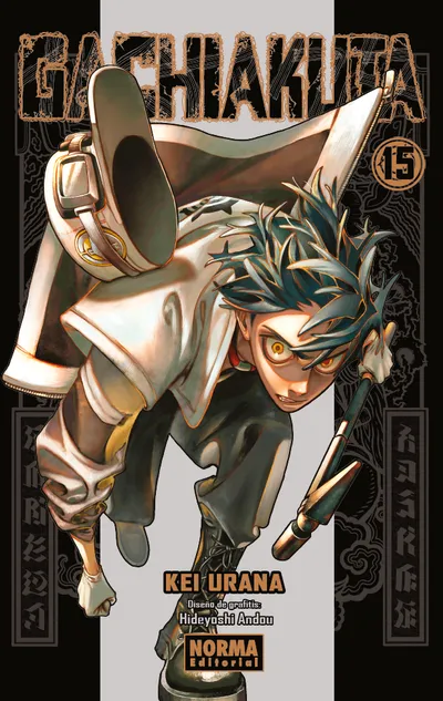 Portada de Gachiakuta, Tomo 15