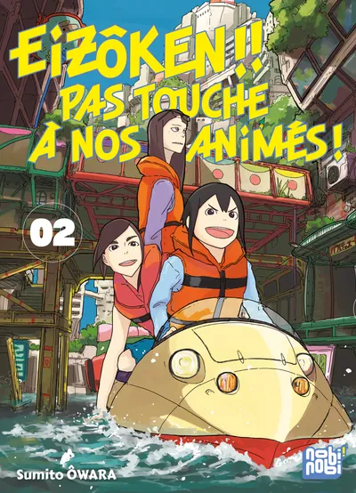 Couverture de Eizôken !! Pas touche à nos animés !, Tome 2