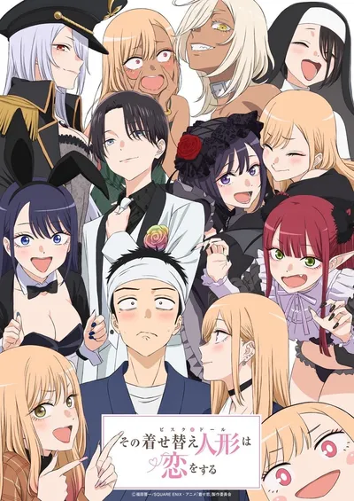 My Dress-Up Darling Season 2 anime poster
