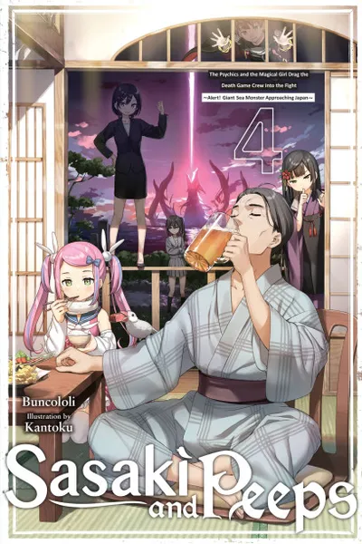 Cover of Sasaki and Peeps, Vol. 4