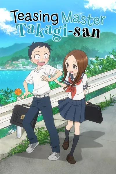 Teasing Master Takagi-san anime poster