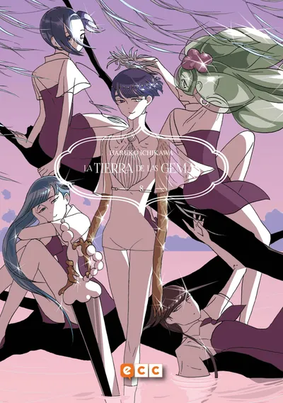 Portada de La tierra de las gemas, Tomo 8
