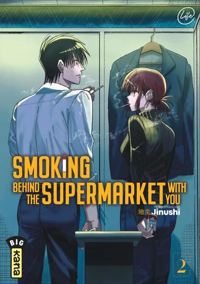 Couverture de Smoking Behind the Supermarket with You, Tome 2