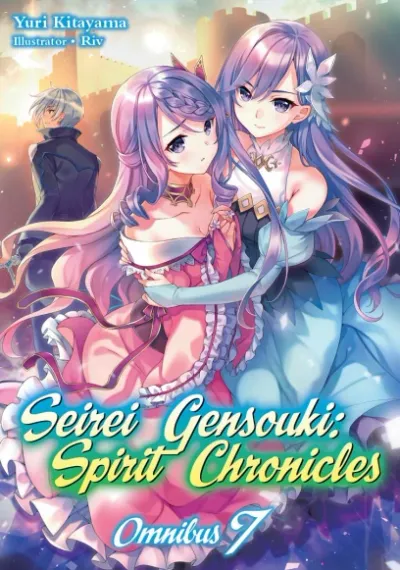 Cover of Seirei Gensouki: Spirit Chronicles, Vol. 7