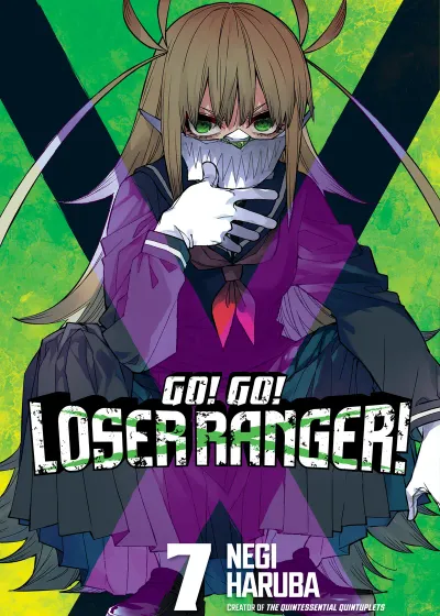 Cover of Go! Go! Loser Ranger!, Vol. 7