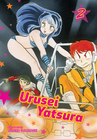 Cover of Urusei Yatsura, Vol. 2 · 2-in-1 omnibus