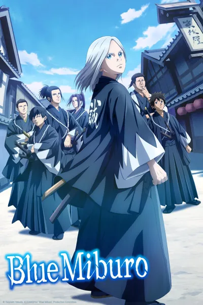 Blue Miburo anime poster