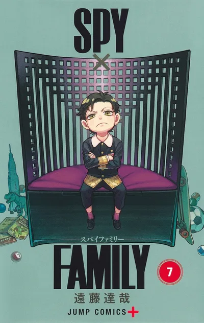 『SPY×FAMILY』第7巻の表紙
