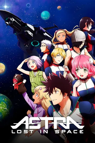 Astra Lost in Space anime poster