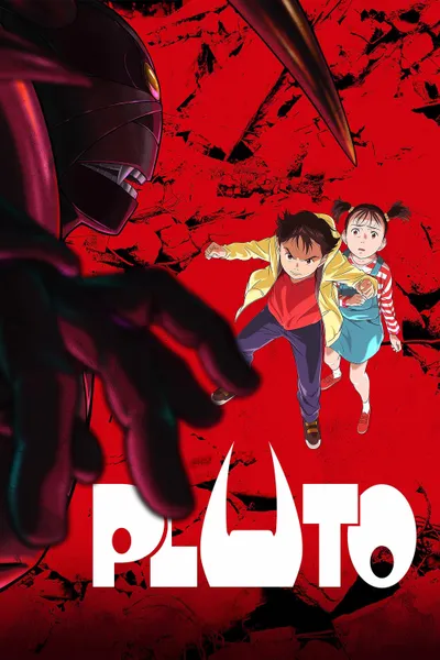 PLUTO anime poster