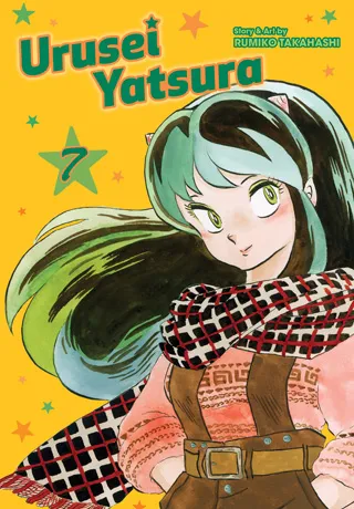 Cover of Urusei Yatsura, Vol. 7 · 2-in-1 omnibus