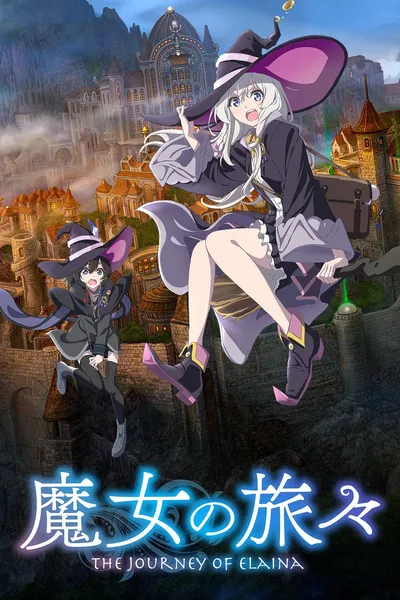 Wandering Witch: The Journey of Elaina Season 1 anime poster