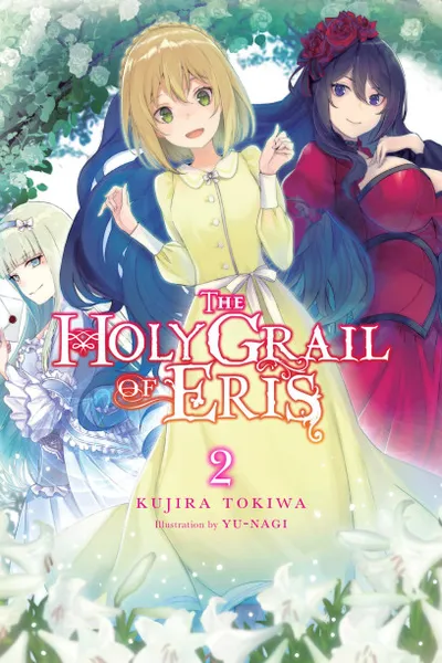 Cover of The Holy Grail of Eris, Vol. 2