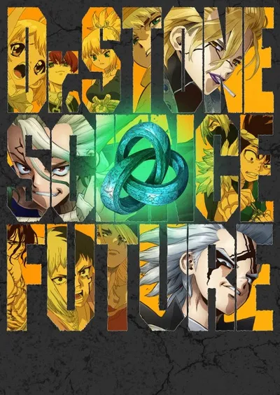Dr. STONE Season 4 · Part 2 anime poster
