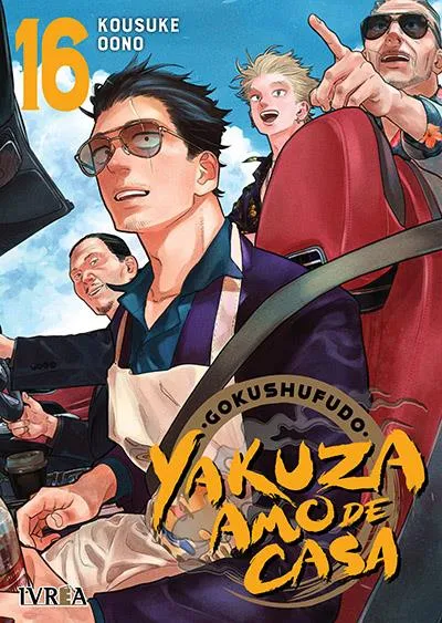 Portada de Gokushufudo: Yakuza Amo de Casa, Tomo 16