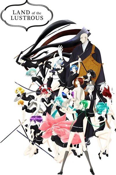 Land of the Lustrous anime poster