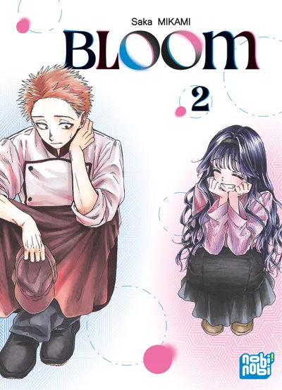 Couverture de The Fragrant Flower Blooms with Dignity, Tome 2