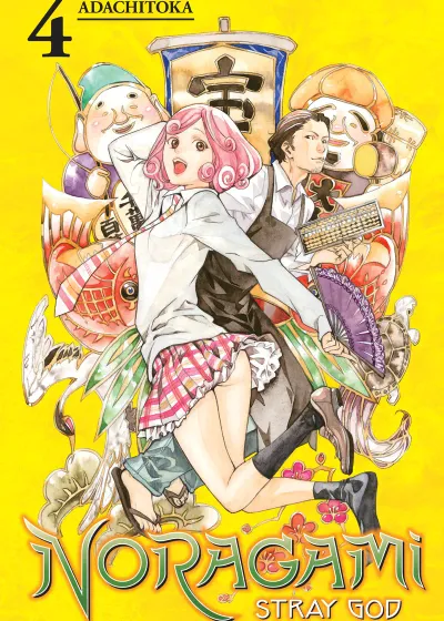 Cover of Noragami: Stray God, Vol. 4 (English edition)