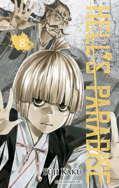 Couverture de Hell's Paradise: Jigokuraku, Tome 8
