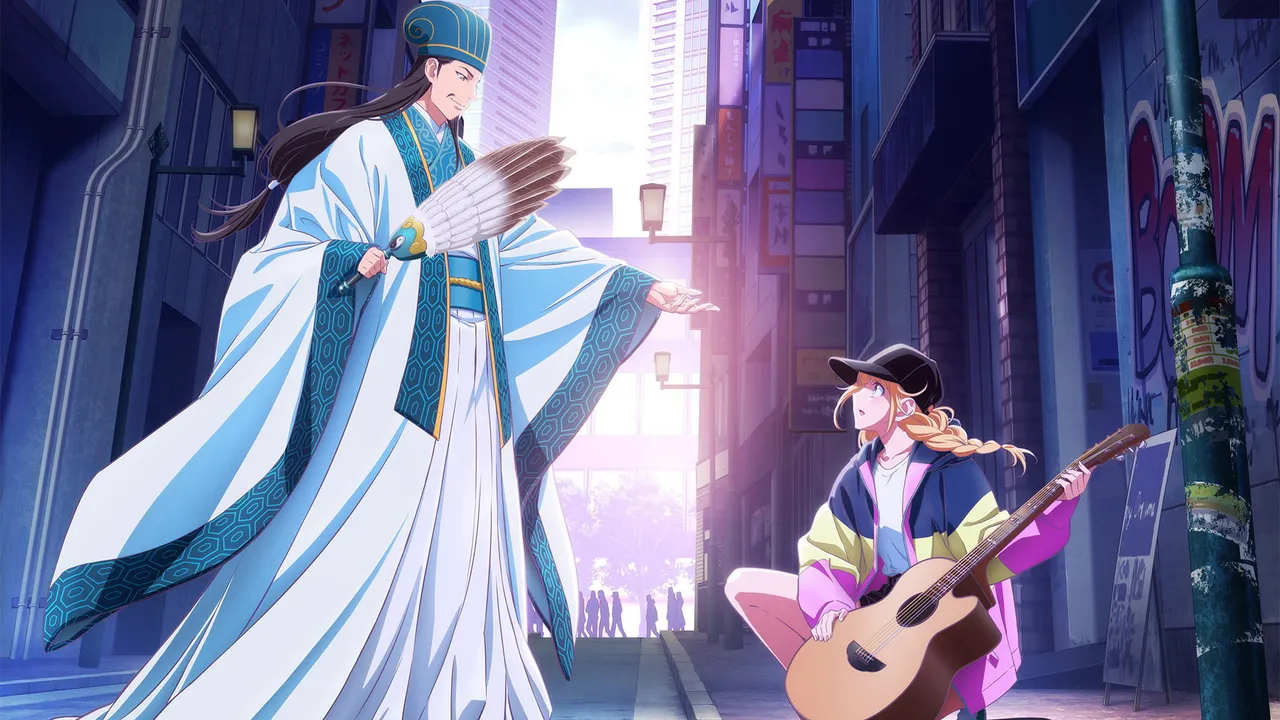 Ya Boy Kongming! anime key visual