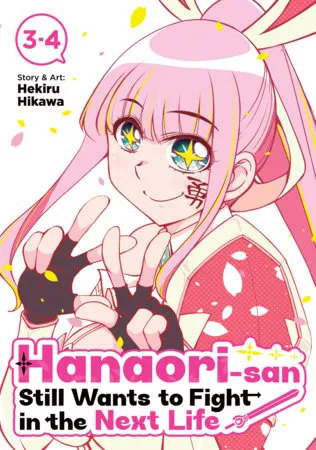 Cover of Hanaori-san Still Wants to Fight in the Next Life, Vol. 2 (English edition)