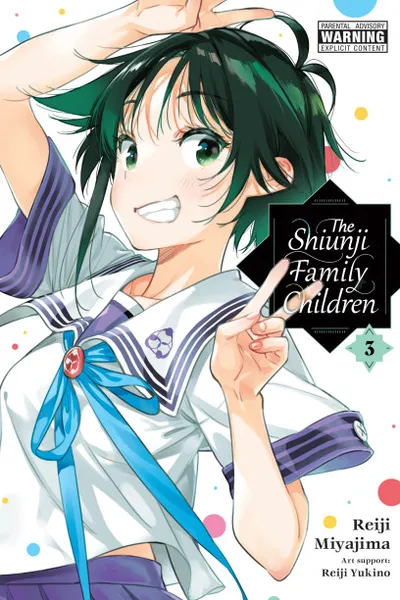 Cover of The Shiunji Family Children, Vol. 3