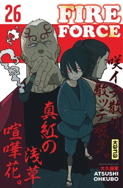 Couverture de Fire Force, Tome 26
