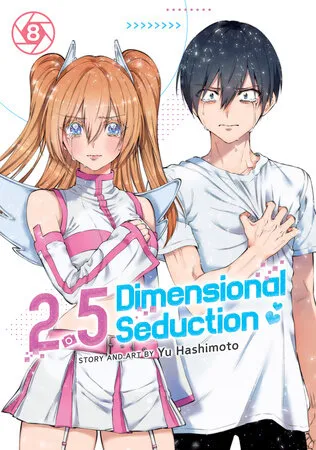 Cover of 2.5 Dimensional Seduction, Vol. 8