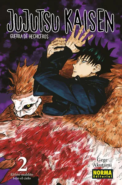 Portada de Jujutsu Kaisen, Tomo 2
