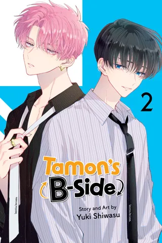 Portada de Tamon’s B-Side, Tomo 2