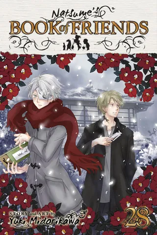 Portada de Natsume's Book of Friends, Tomo 28