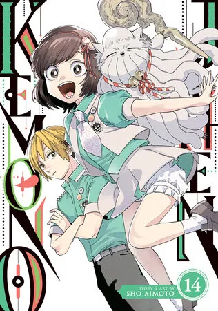 Cover of Kemono Jihen, Vol. 14
