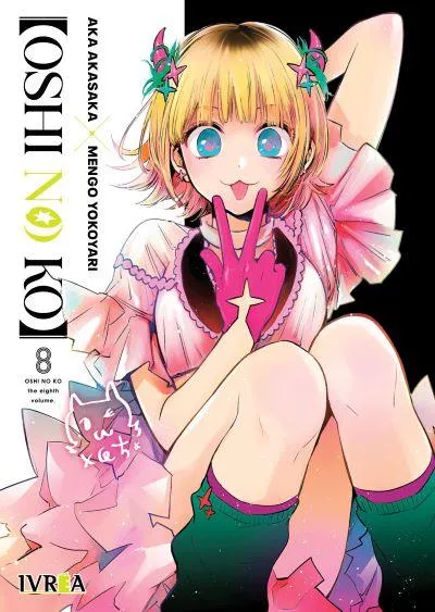 Portada de Oshi no Ko, Tomo 8
