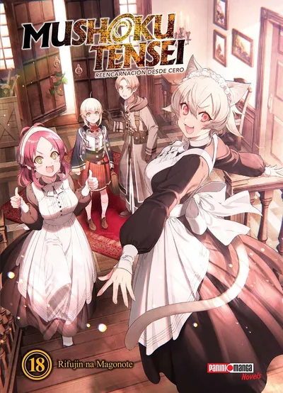 Portada de Mushoku Tensei: Jobless Reincarnation, Tomo 18